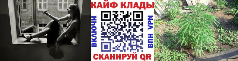 Купить МЕТАДОН  Кокаин  Галлюциногенные грибы  МЕФ  ГАШ  Марихуана  Урай