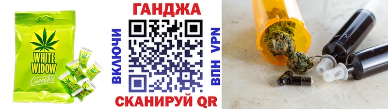 Купить  Урай  Еда ТГК марихуана 