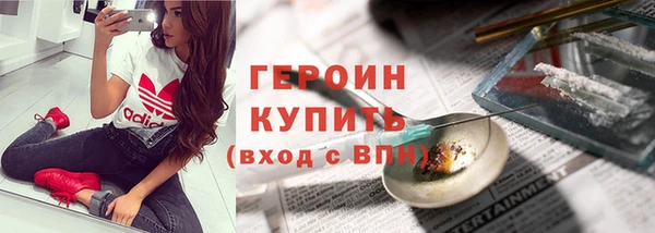 стаф Елабуга