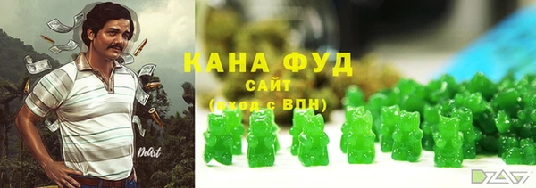 ALPHA PVP Заволжск