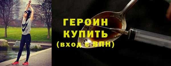 стаф Елабуга
