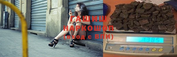 прущая мука Елизово