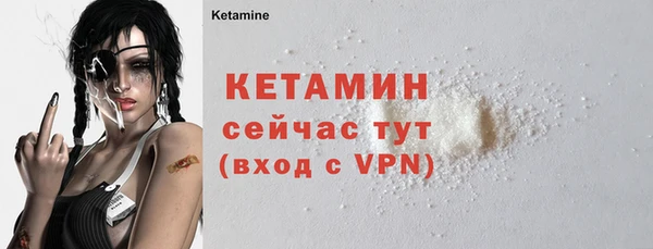 стаф Елабуга