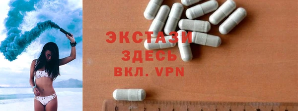 прущая мука Елизово