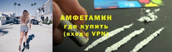 стаф Елабуга