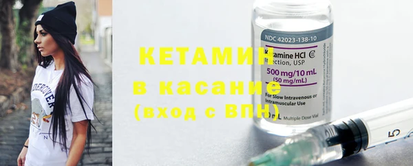 стаф Елабуга