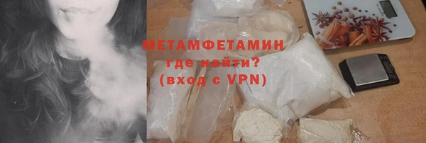 стаф Елабуга