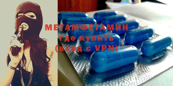 стаф Елабуга