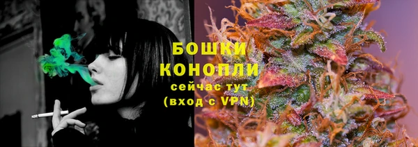 прущая мука Елизово