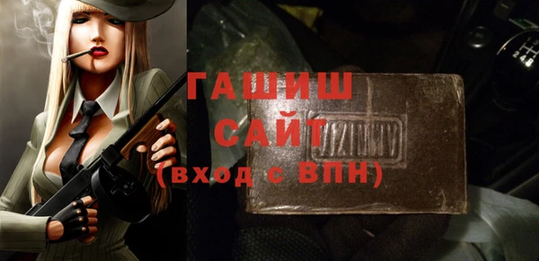 стаф Елабуга