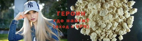 стаф Елабуга