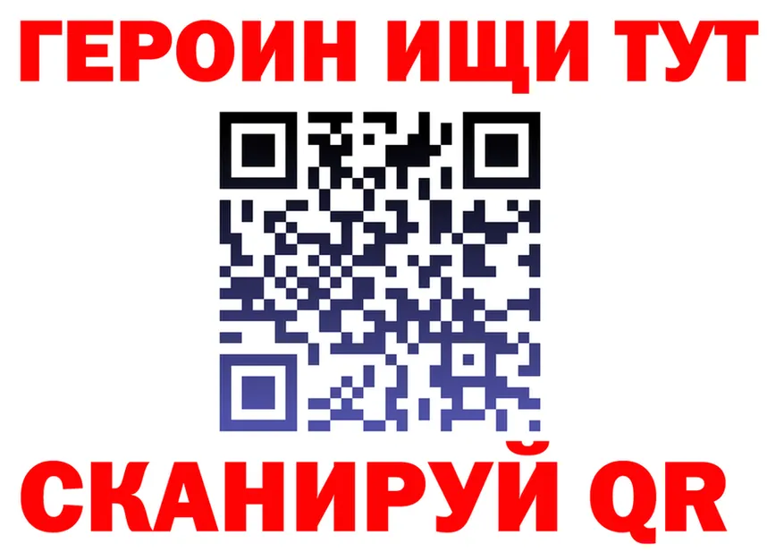 ГАШ 40% ТГК как зайти это OMG Урай