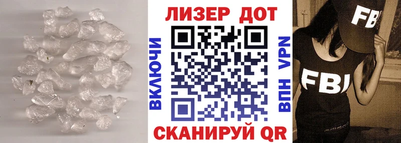 ЛСД экстази ecstasy  Купить где  Урай 